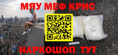 индика Ирбит