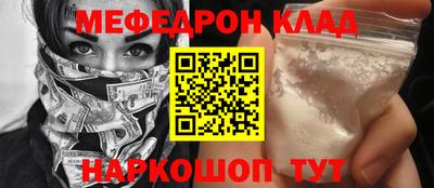 индика Ирбит