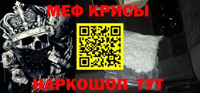 не бодяженный Янаул
