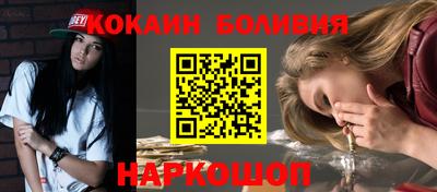 индика Ирбит