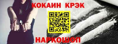 индика Ирбит