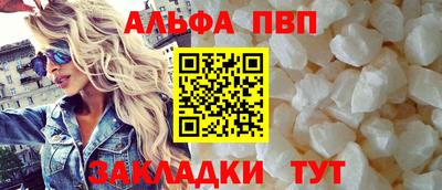 индика Ирбит