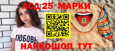 a pvp Изобильный