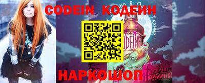 a pvp Изобильный