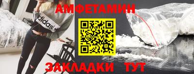 a pvp Изобильный