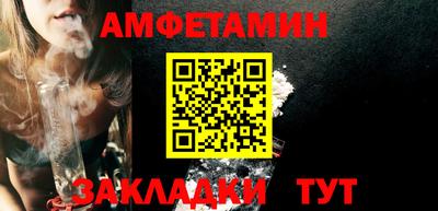 индика Ирбит