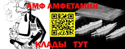 a pvp Изобильный