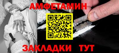 2c-b Ярославль