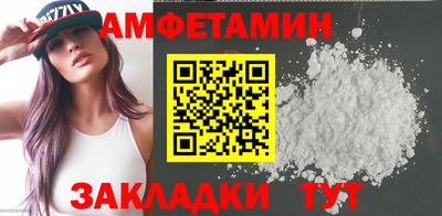 a pvp Изобильный