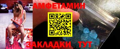 a pvp Изобильный