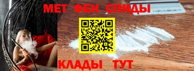 a pvp Изобильный