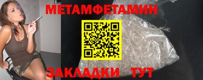 СК Ярцево