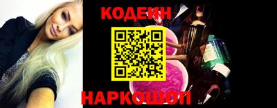 индика Ирбит