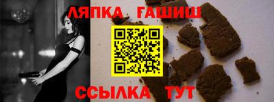 индика Ирбит