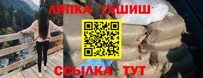 индика Ирбит