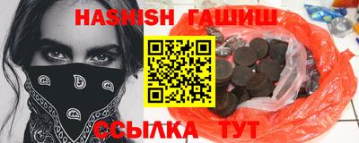 индика Ирбит