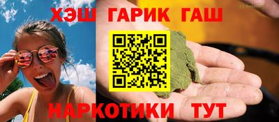 a pvp Изобильный
