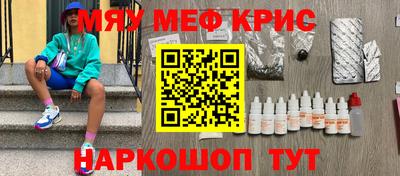 индика Ирбит