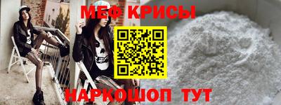 индика Ирбит